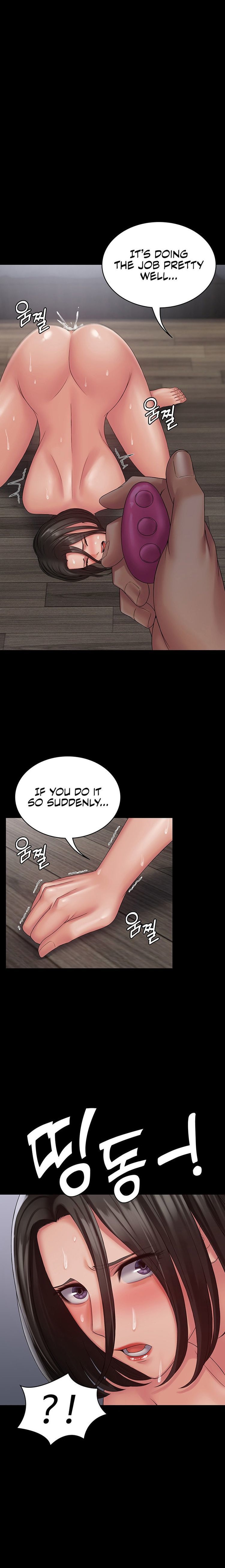 [Nobel Pia (good taste)] Succubus System 1-60 [English] [Omega Scans] - Page 404