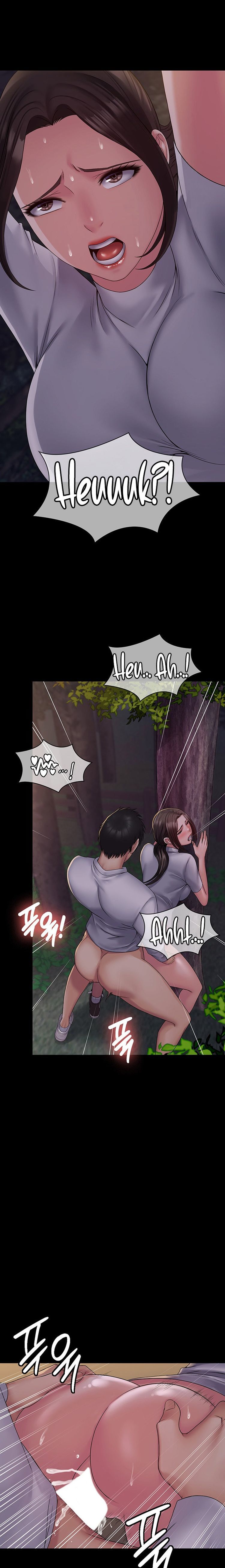 [Nobel Pia (good taste)] Succubus System 1-60 [English] [Omega Scans] - Page 452