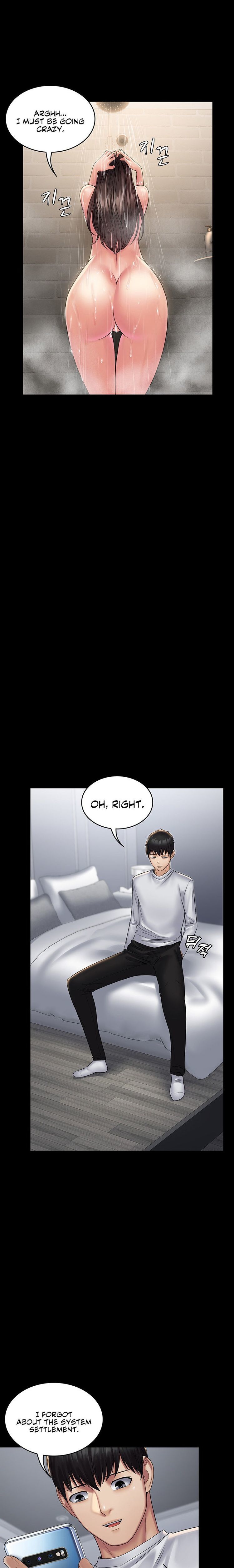 [Nobel Pia (good taste)] Succubus System 1-60 [English] [Omega Scans] - Page 476