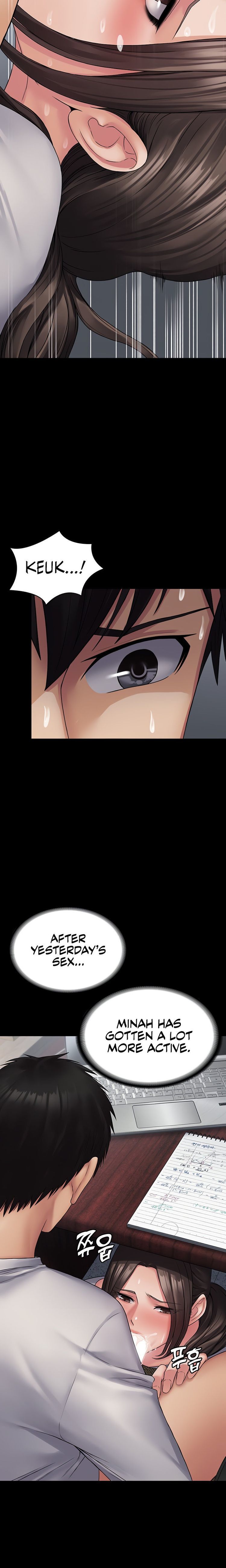 [Nobel Pia (good taste)] Succubus System 1-60 [English] [Omega Scans] - Page 548