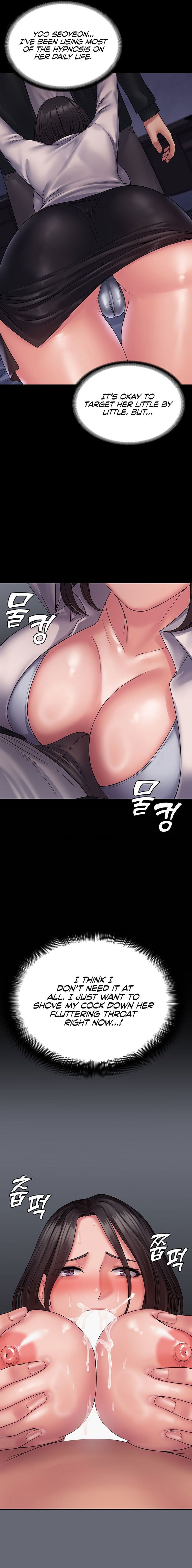 [Nobel Pia (good taste)] Succubus System 1-60 [English] [Omega Scans] - Page 588