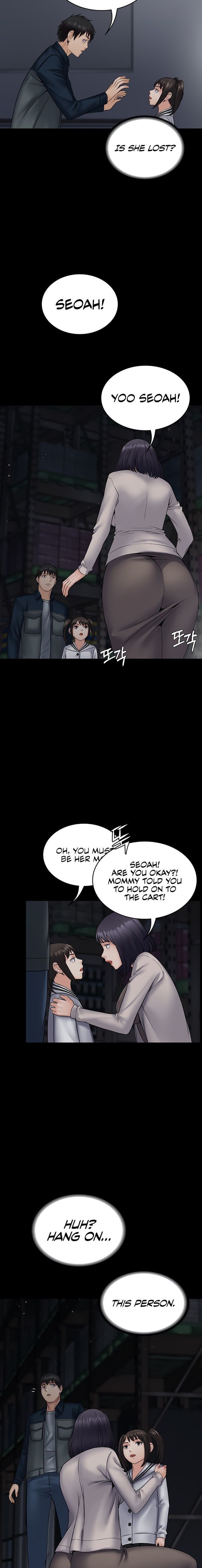 [Nobel Pia (good taste)] Succubus System 1-60 [English] [Omega Scans] - Page 619