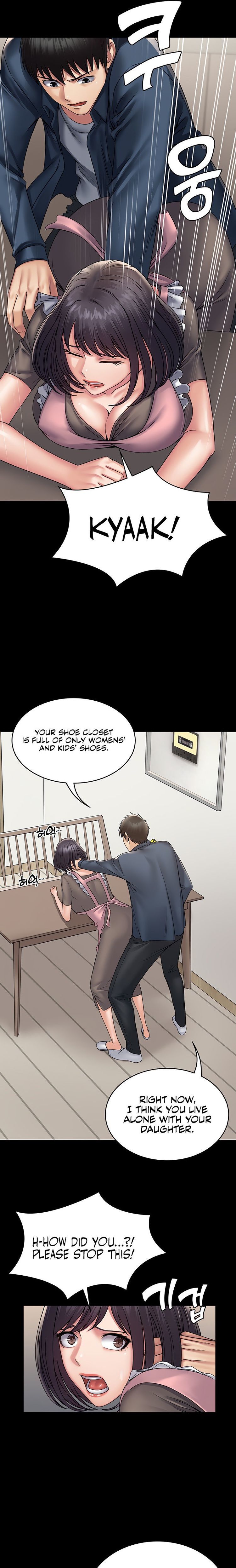 [Nobel Pia (good taste)] Succubus System 1-60 [English] [Omega Scans] - Page 642