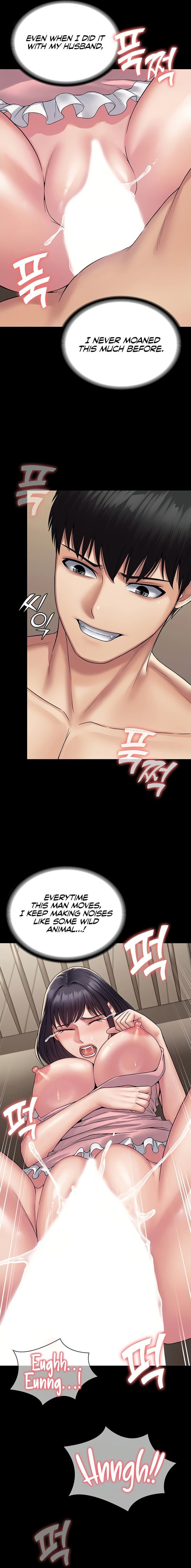 [Nobel Pia (good taste)] Succubus System 1-60 [English] [Omega Scans] - Page 684