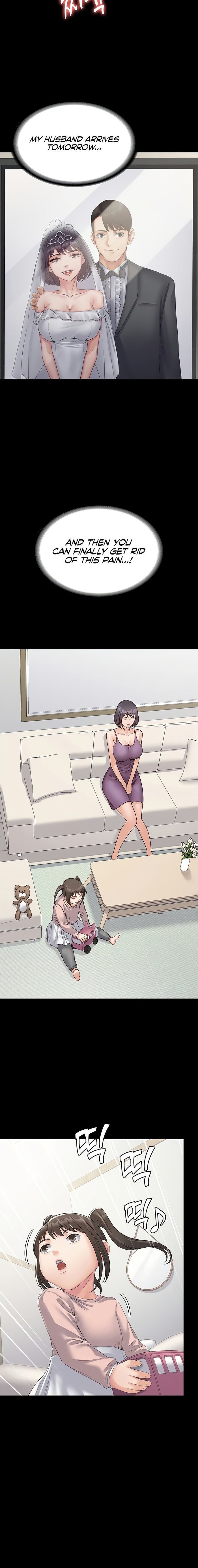 [Nobel Pia (good taste)] Succubus System 1-60 [English] [Omega Scans] - Page 728