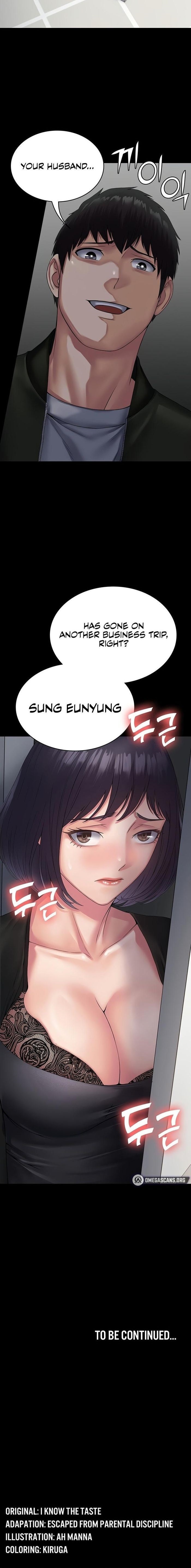 [Nobel Pia (good taste)] Succubus System 1-60 [English] [Omega Scans] - Page 742