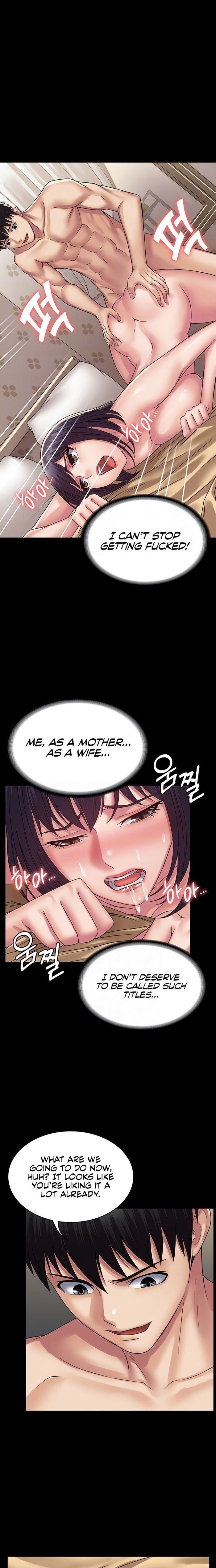 [Nobel Pia (good taste)] Succubus System 1-60 [English] [Omega Scans] - Page 795