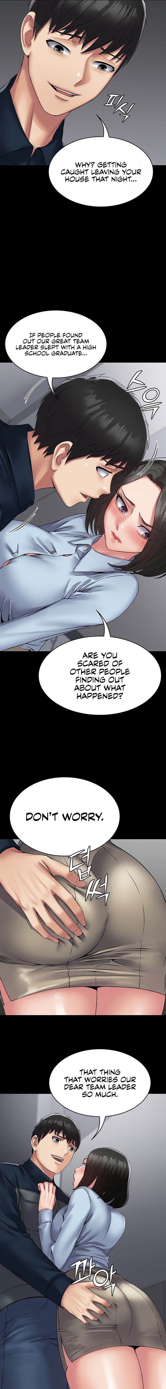 [Nobel Pia (good taste)] Succubus System 1-60 [English] [Omega Scans] - Page 877