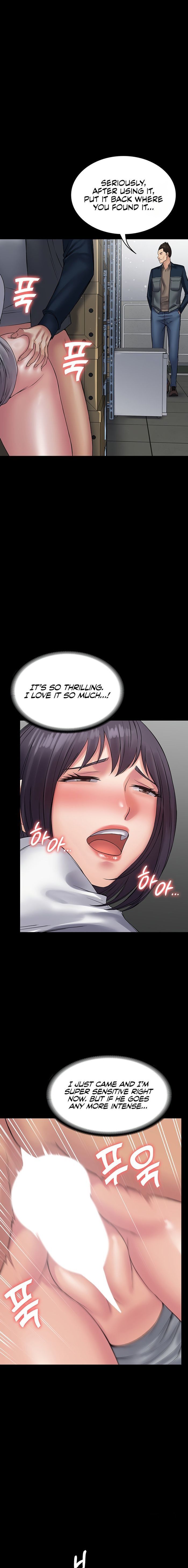 [Nobel Pia (good taste)] Succubus System 1-60 [English] [Omega Scans] - Page 902