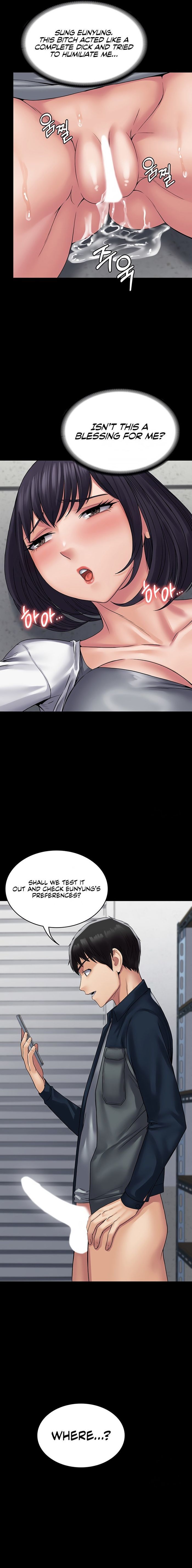 [Nobel Pia (good taste)] Succubus System 1-60 [English] [Omega Scans] - Page 940