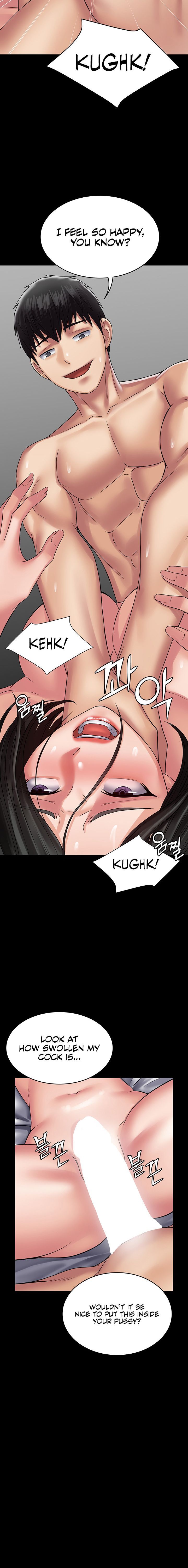 [Nobel Pia (good taste)] Succubus System 1-60 [English] [Omega Scans] - Page 1034