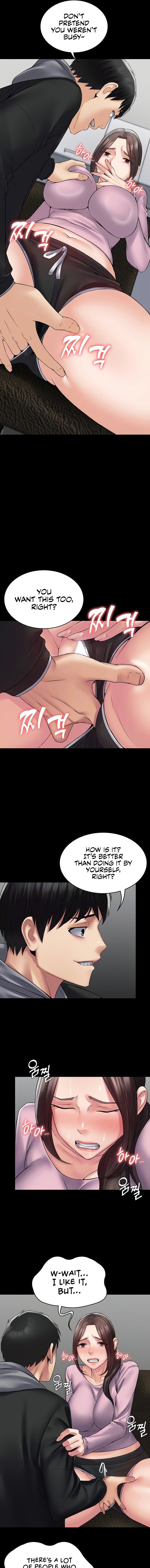 [Nobel Pia (good taste)] Succubus System 1-60 [English] [Omega Scans] - Page 1125
