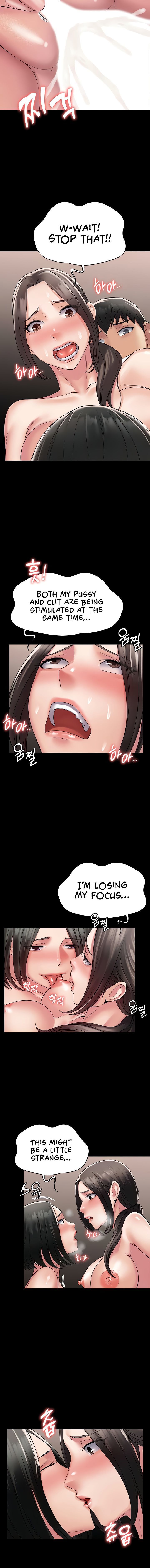 [Nobel Pia (good taste)] Succubus System 1-60 [English] [Omega Scans] - Page 1161