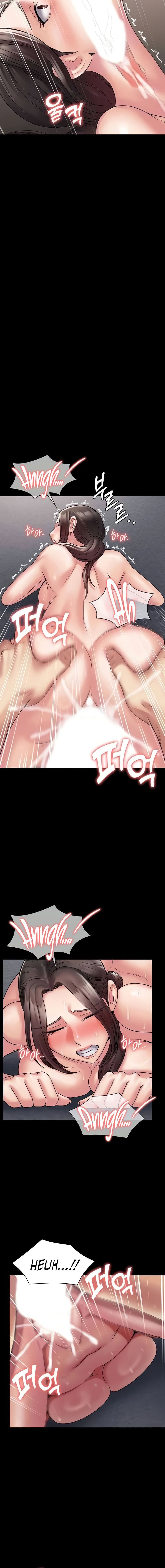 [Nobel Pia (good taste)] Succubus System 1-60 [English] [Omega Scans] - Page 1208