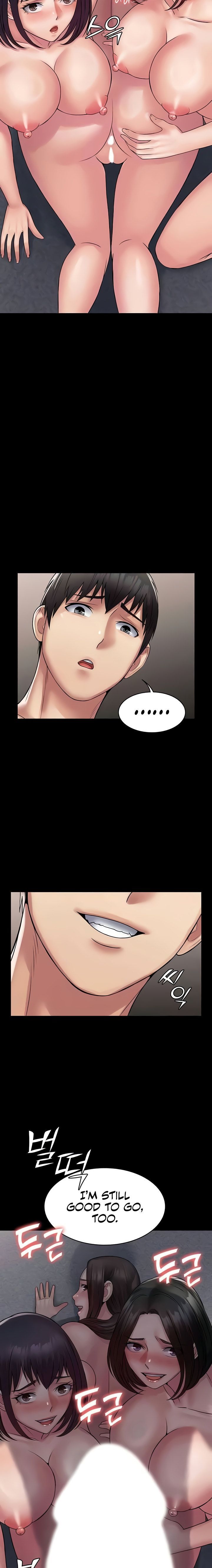 [Nobel Pia (good taste)] Succubus System 1-60 [English] [Omega Scans] - Page 1210