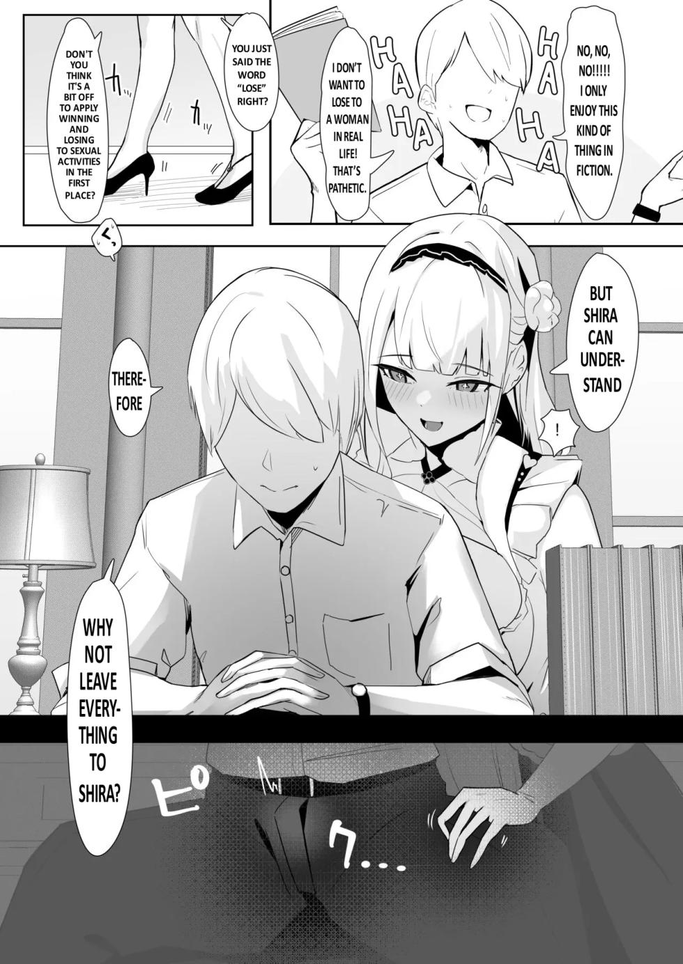 [Futo Fukutsu (Oza)] Kimi ni Sasageru High-End (Azur Lane) [English] [Digital] - Page 3