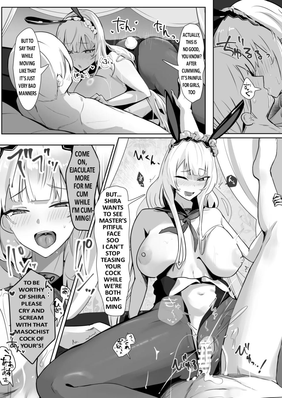[Futo Fukutsu (Oza)] Kimi ni Sasageru High-End (Azur Lane) [English] [Digital] - Page 28