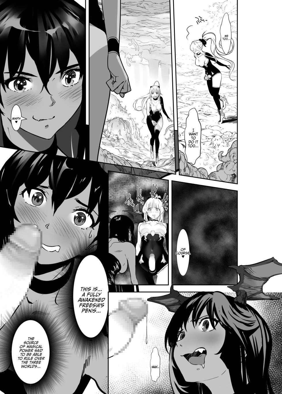 [Shiratama] Seigun no Tami Freejia 3 ~Yokujou~ | Holy Warrior Freesia's Awakening Temptations 3 ~Desire~ [English] [Kinsei Translations] - Page 8