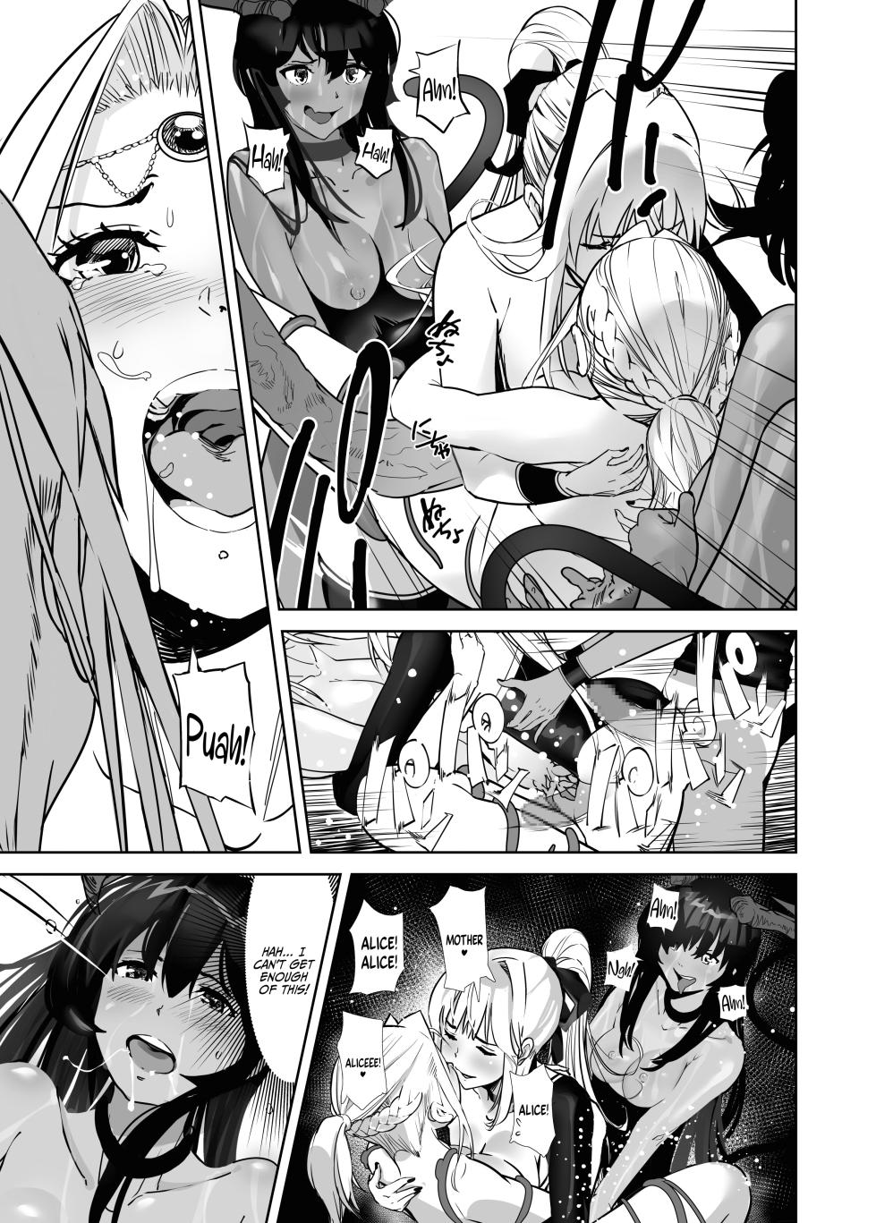 [Shiratama] Seigun no Tami Freejia 3 ~Yokujou~ | Holy Warrior Freesia's Awakening Temptations 3 ~Desire~ [English] [Kinsei Translations] - Page 33