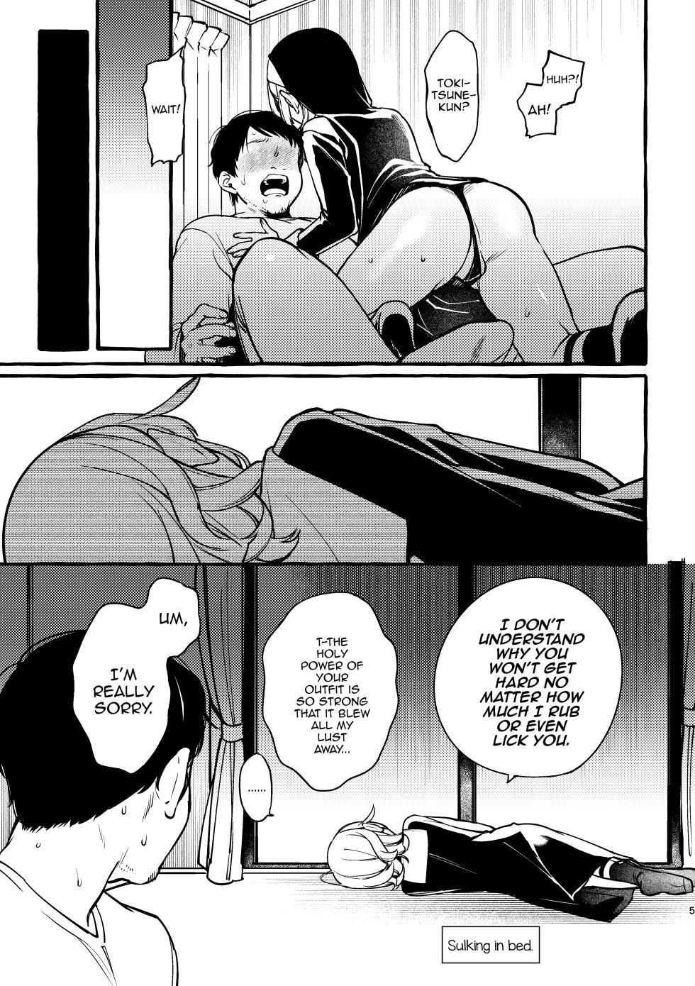 [Totemo Zako (Sugoku Zako)] C102 Kaijou Gentei Hon [English] [mysterymeat3] [Digital] - Page 4