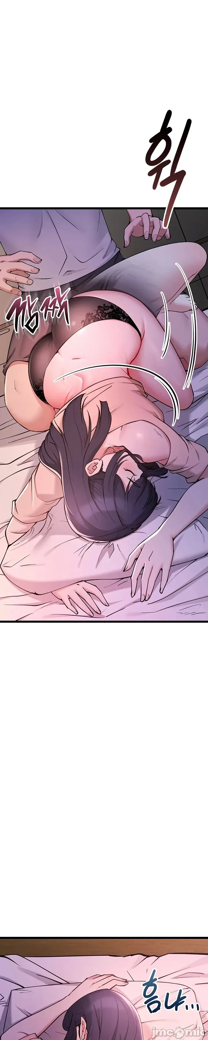 [Human Fodder] 阿赫高重置 | 第1~15話 | Ogh Reboot - Chapter 1~15 [Chinese] [JMComic] - Page 90