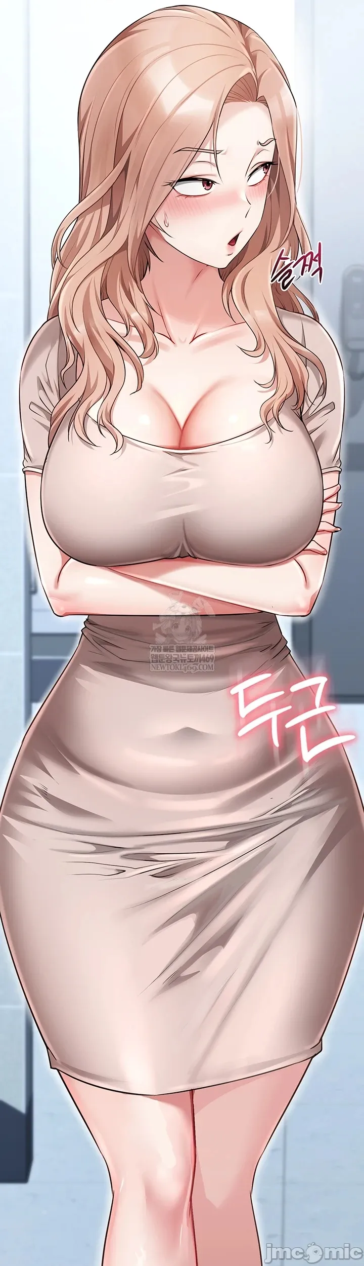 [Human Fodder] 阿赫高重置 | 第1~15話 | Ogh Reboot - Chapter 1~15 [Chinese] [JMComic] - Page 500