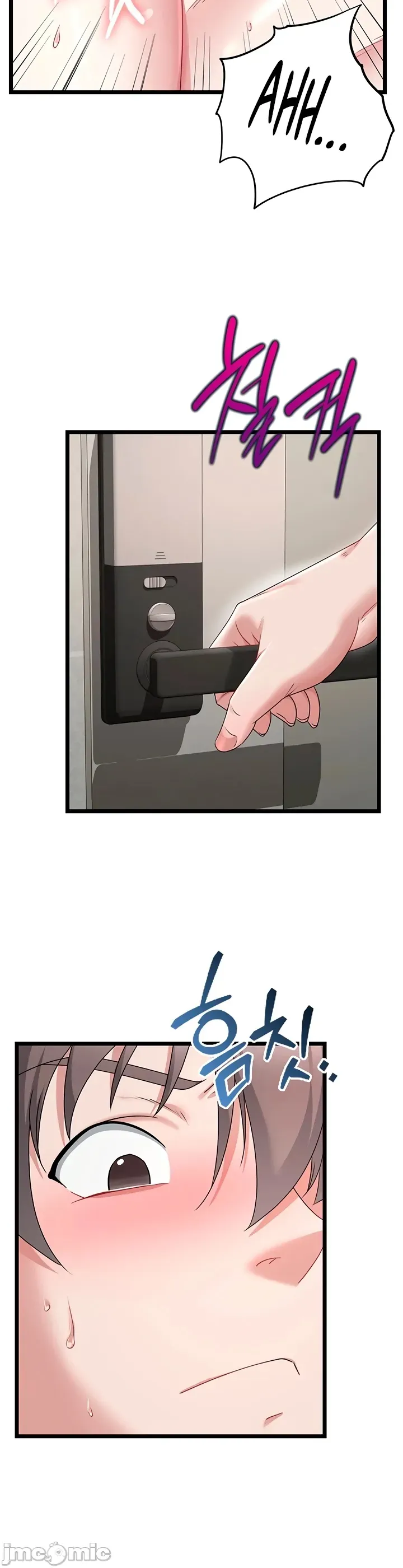 [Human Fodder] 阿赫高重置 | 第1~15話 | Ogh Reboot - Chapter 1~15 [Chinese] [JMComic] - Page 978