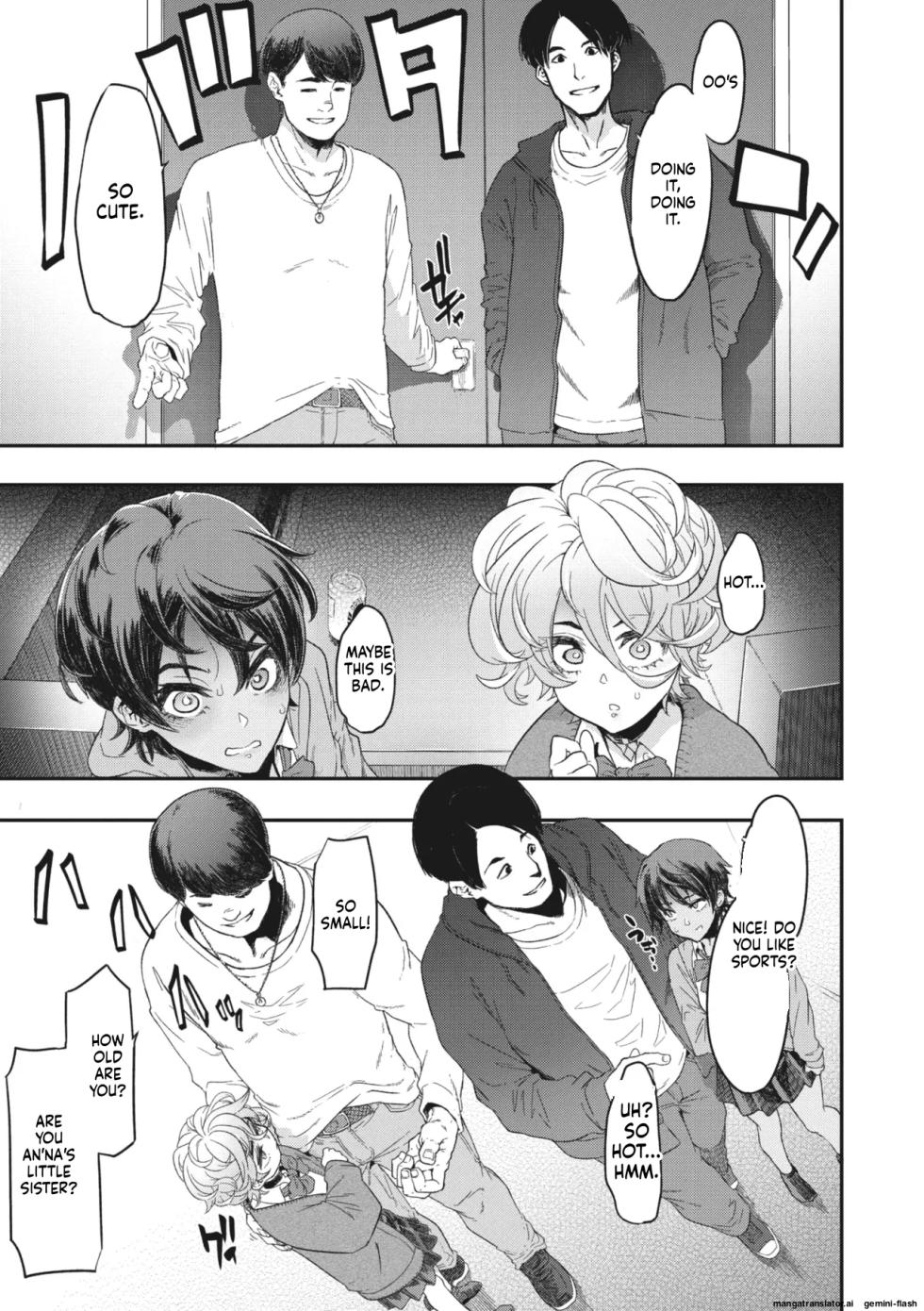 [Shindo El] Chance Encounter Nocturne No. 2 (Part 1) - Page 11