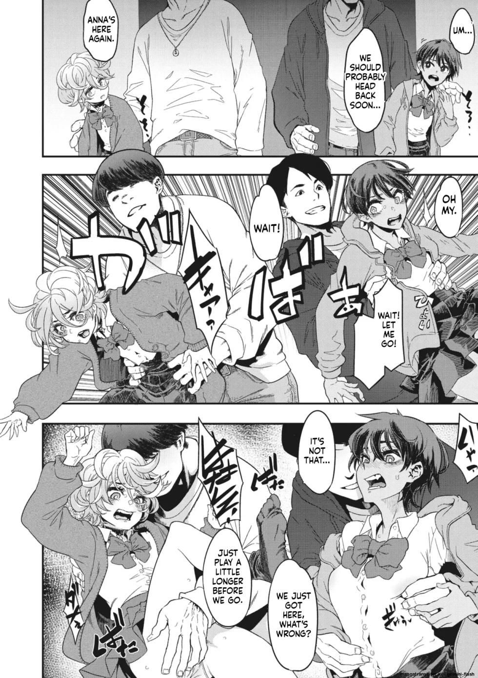 [Shindo El] Chance Encounter Nocturne No. 2 (Part 1) - Page 12