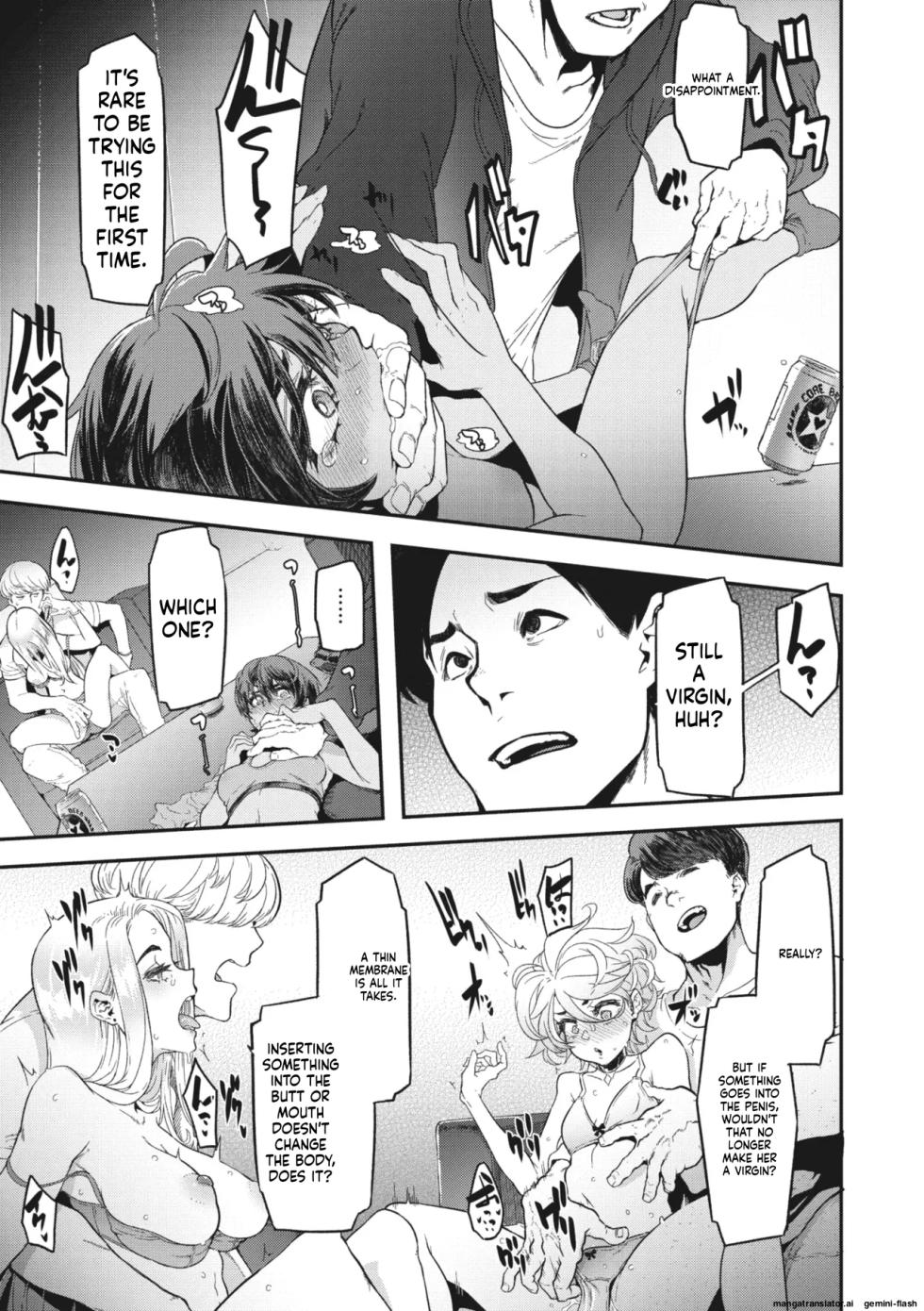 [Shindo El] Chance Encounter Nocturne No. 2 (Part 1) - Page 15
