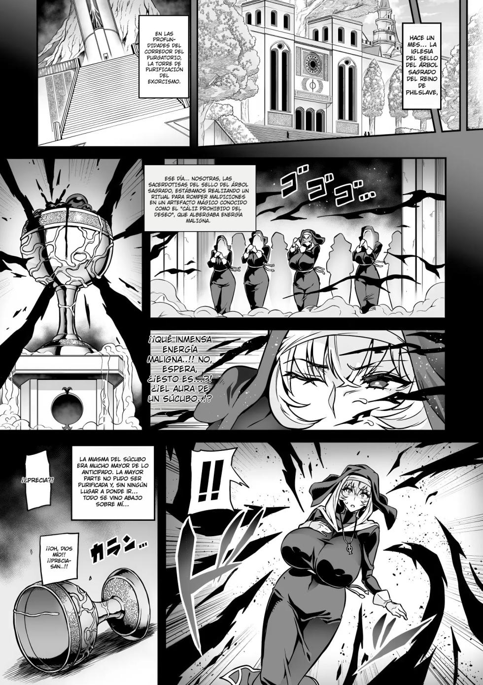 [Hatoba Akane] Youkoso! Inma Shoukan Arcadia Ego Ch. 1-2｜¡Bienvenidos a Arcadia Ego, El Burdél de Súcubos! Cap. 1-2 {Spanish} {EbisuTraslade - Winder} {Digital} - Page 7