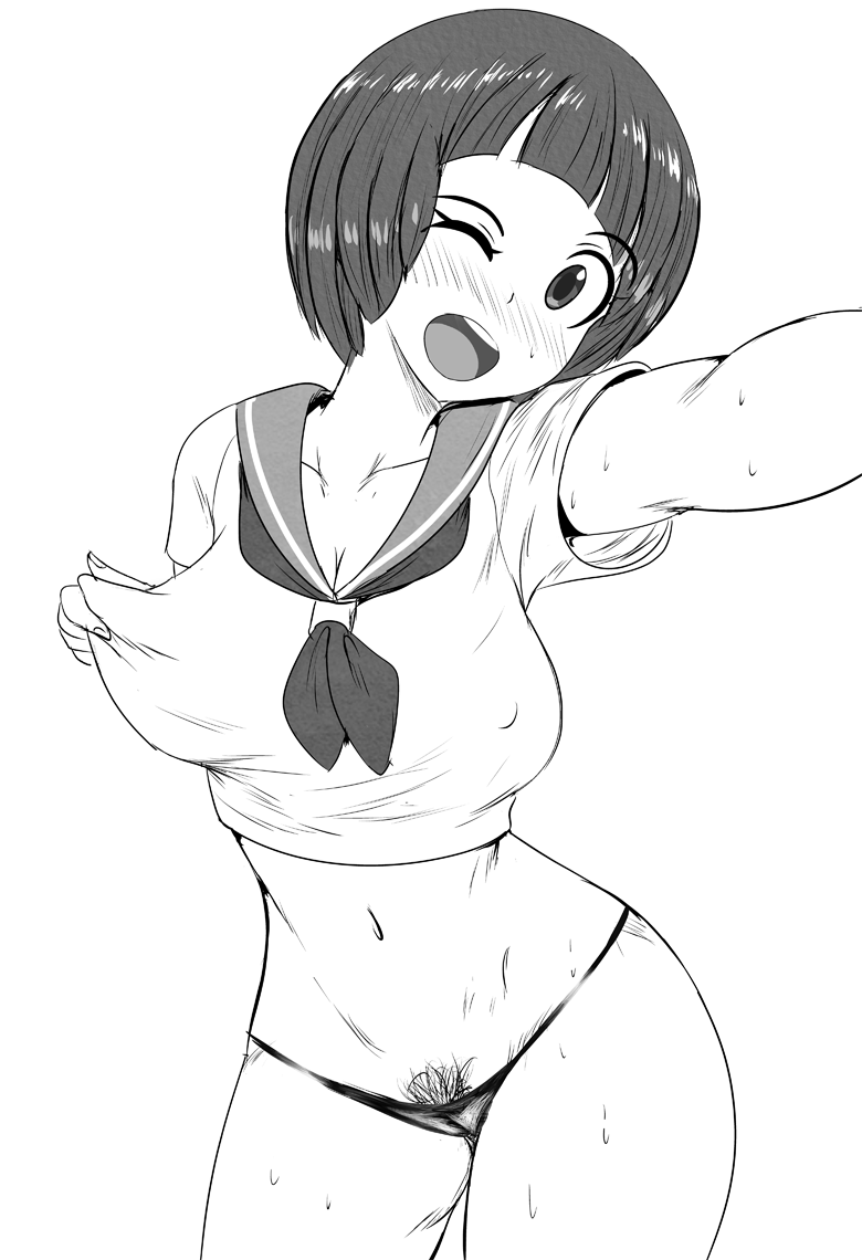 [FuzzLogik] Kill la Kill works - Page 3