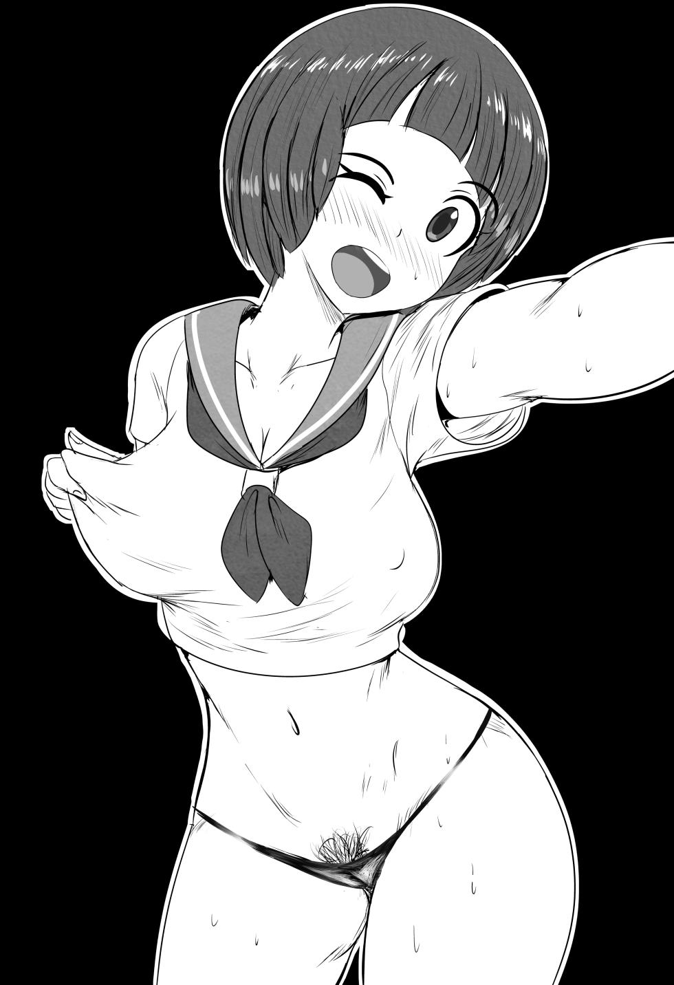 [FuzzLogik] Kill la Kill works - Page 4