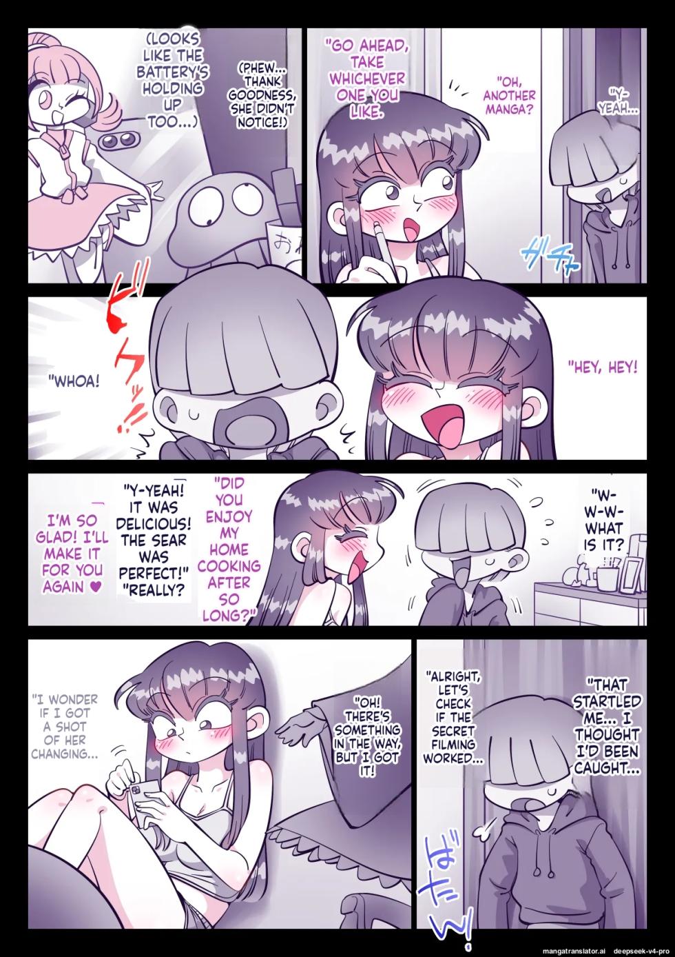 [Kirikizu Koh] Saikin, Nee-chan ga Ero - Page 19