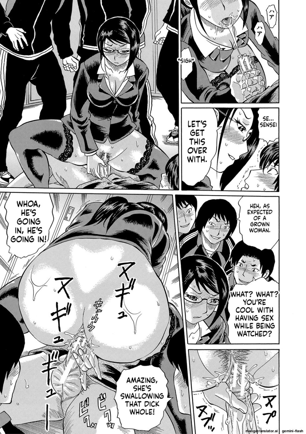 [Hachi no Hachihachi] Netorareta Boku no Sensei [English] [MTL] [Digital] - Page 17