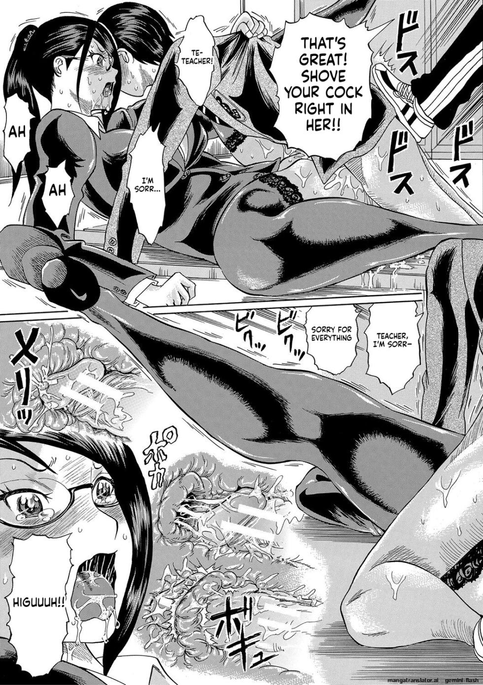 [Hachi no Hachihachi] Netorareta Boku no Sensei [English] [MTL] [Digital] - Page 29