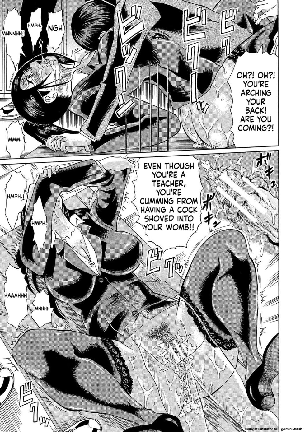 [Hachi no Hachihachi] Netorareta Boku no Sensei [English] [MTL] [Digital] - Page 31