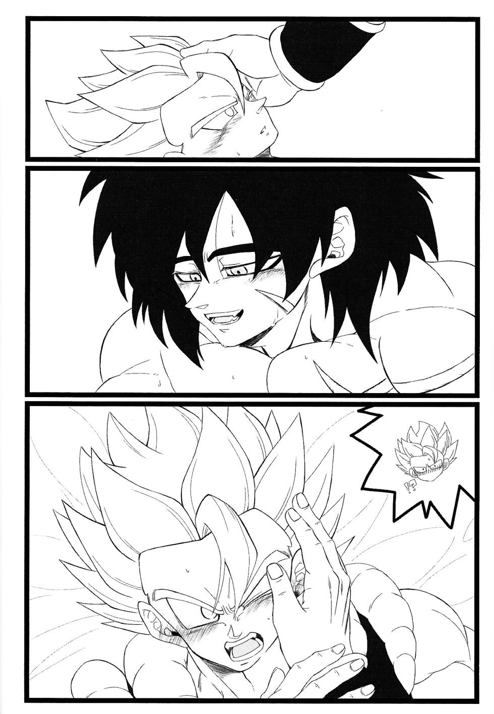 [Laska with B (Mokoko, Bananu)] Ryote ja tarinai! (Dragon Ball Super) - Page 23