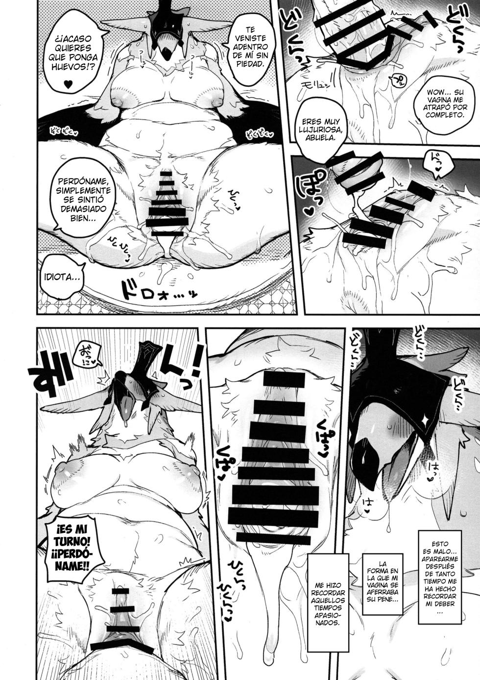 (Kemoket 12) [Rubber Cup Boys (INAX)] HALAM [Spanish] [King Crimson] - Page 18