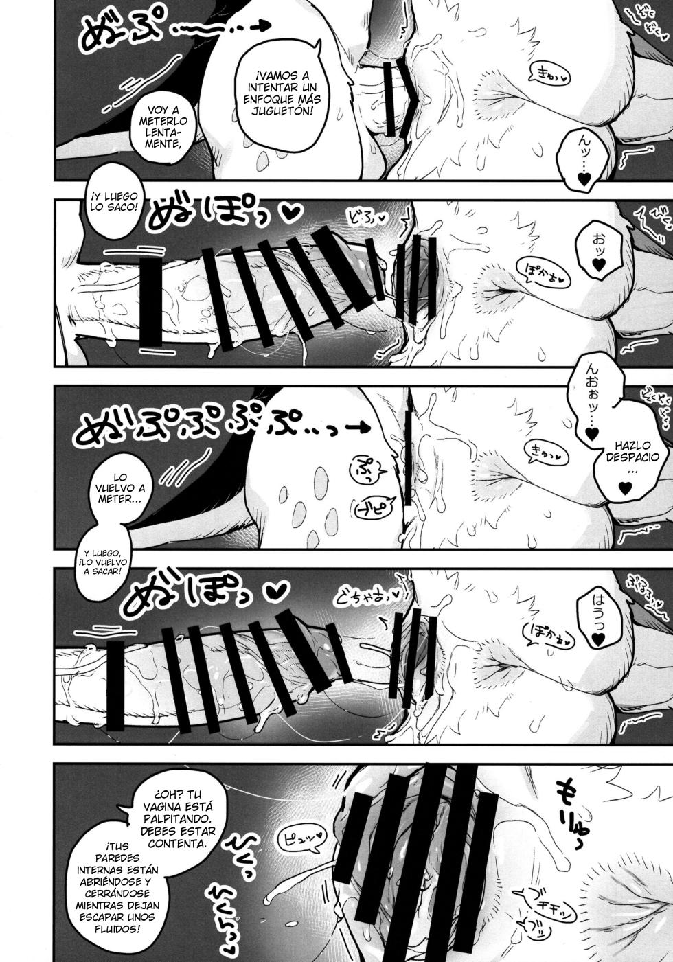 (Kemoket 12) [Rubber Cup Boys (INAX)] HALAM [Spanish] [King Crimson] - Page 20