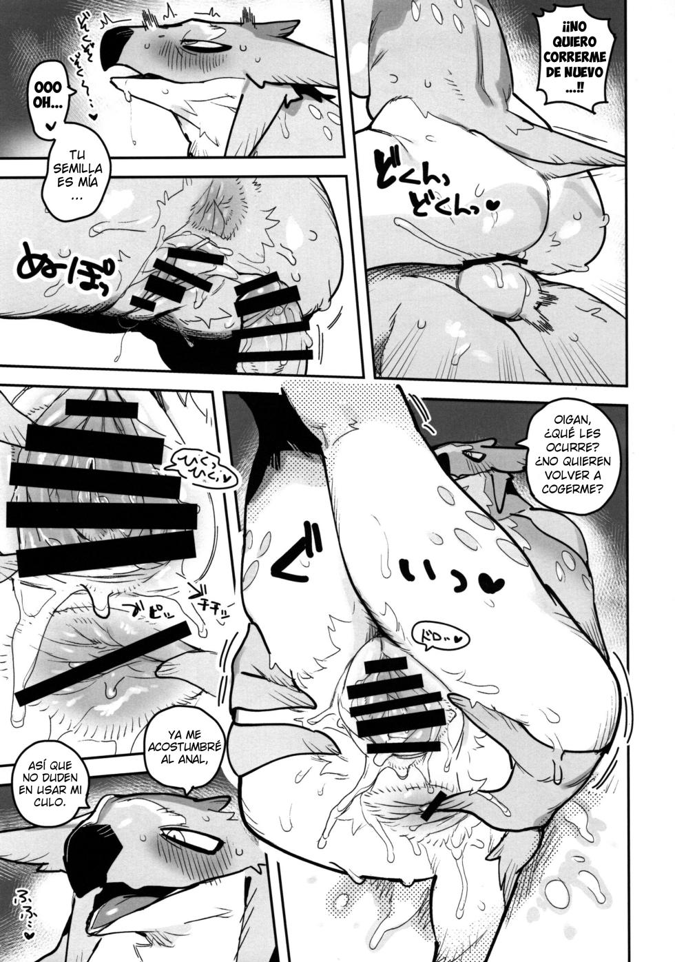 (Kemoket 12) [Rubber Cup Boys (INAX)] HALAM [Spanish] [King Crimson] - Page 31