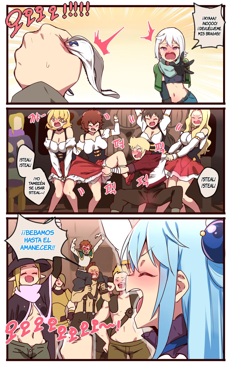 Kono Subarashii Sekai ni Syukufuku o! [ooyun] [Spanish] - Page 3