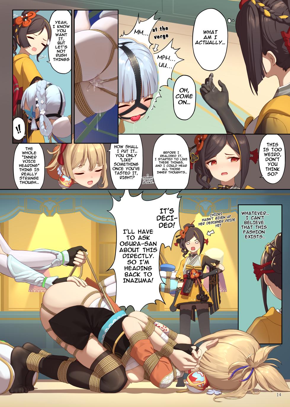 [Himitsu] En no Ori Ito (Genshin Impact) [English] - Page 14