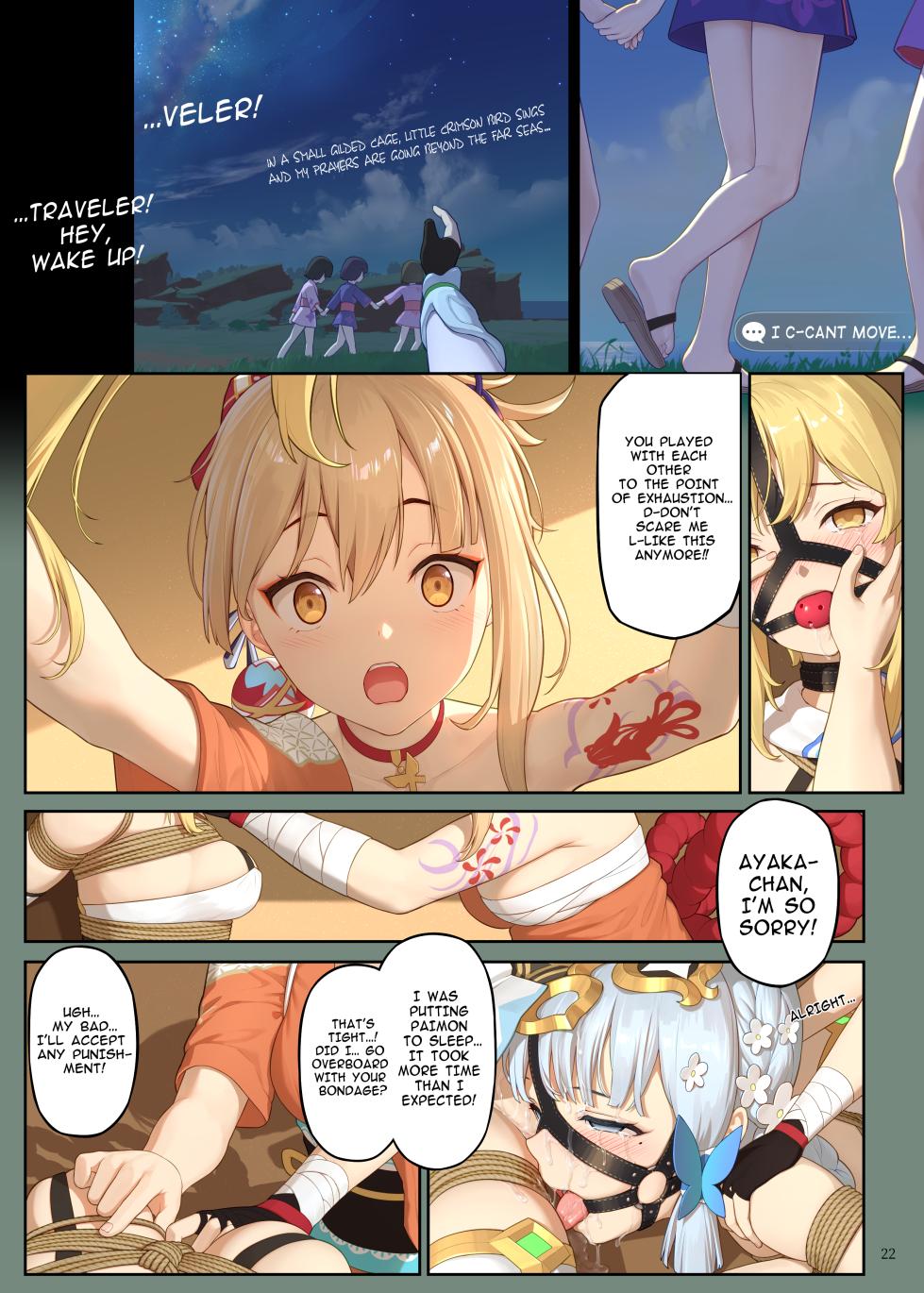[Himitsu] En no Ori Ito (Genshin Impact) [English] - Page 22