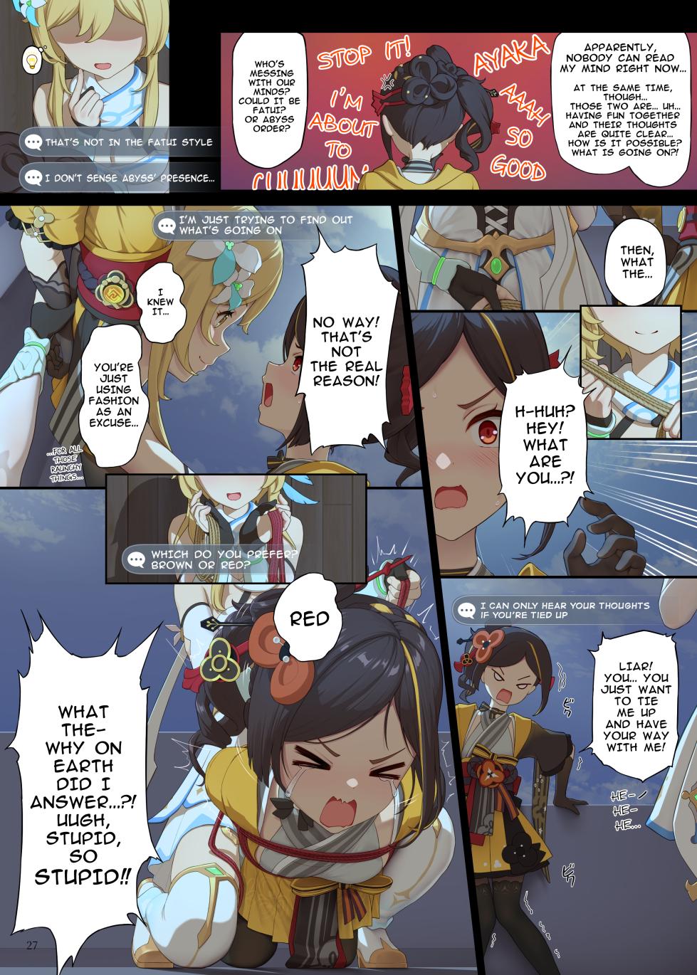 [Himitsu] En no Ori Ito (Genshin Impact) [English] - Page 27