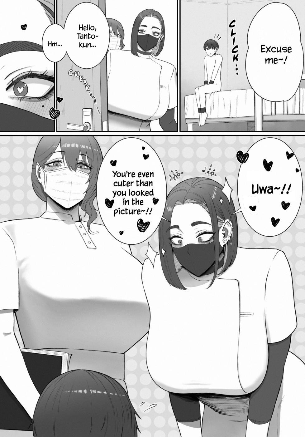 In Charge of Squeezing - Page 4