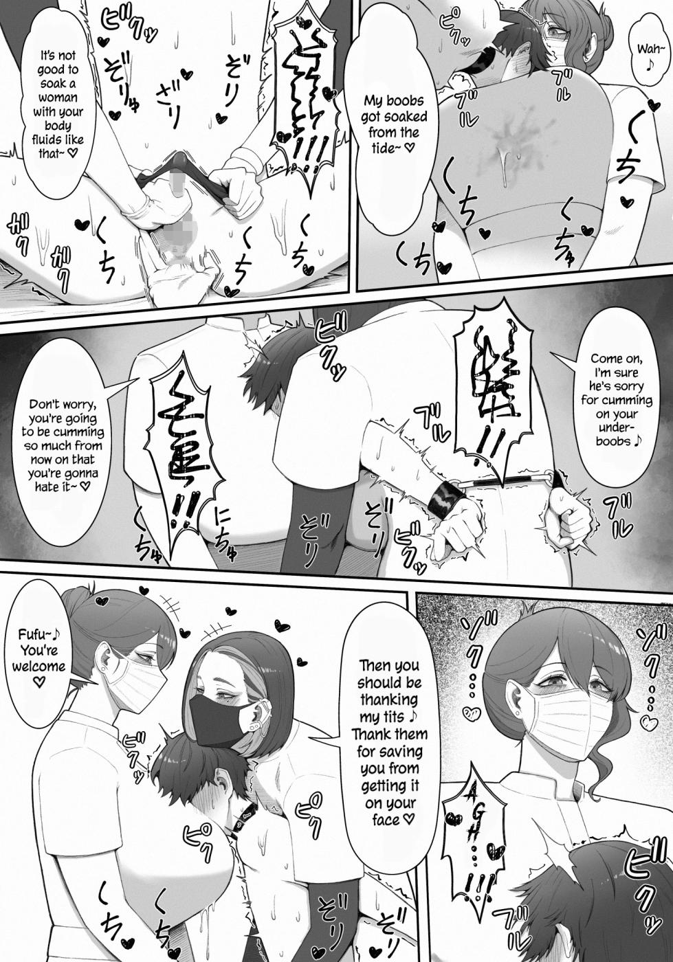 In Charge of Squeezing - Page 24