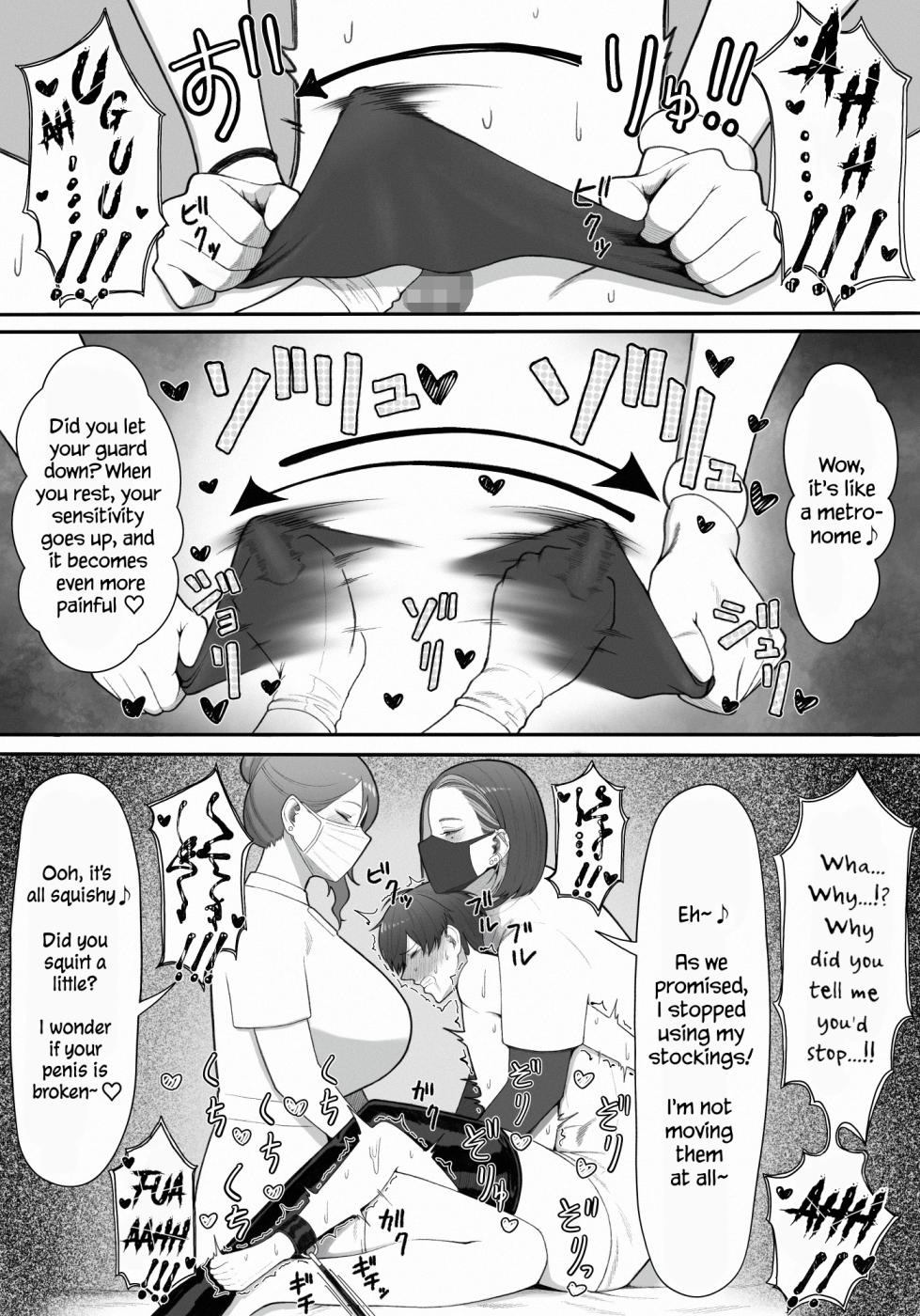 In Charge of Squeezing - Page 31