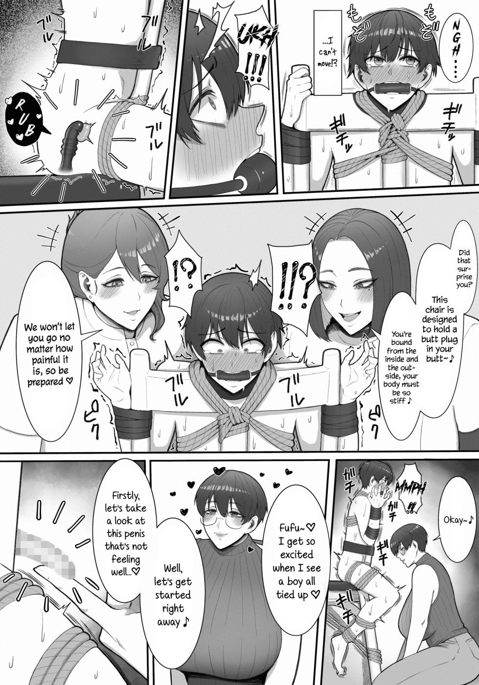 In Charge of Squeezing - Page 36