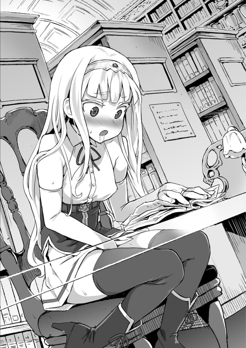 [Fatalpulse (Emutsuki, Asanagi)] Hametsu Ganbou -Tensai Bishoujo Majutsushi ga Jibun kara Okasare ni Iku Hanashi- | 파멸원망～천재미소녀마법사가 스스로 범해지러가는 이야기 [korean] - Page 14